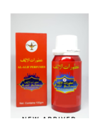 100ml Festive Concentrated Perfume Al Alif MUKHALLATH RASHID Fresh Fragr... - $787.74 MXN
