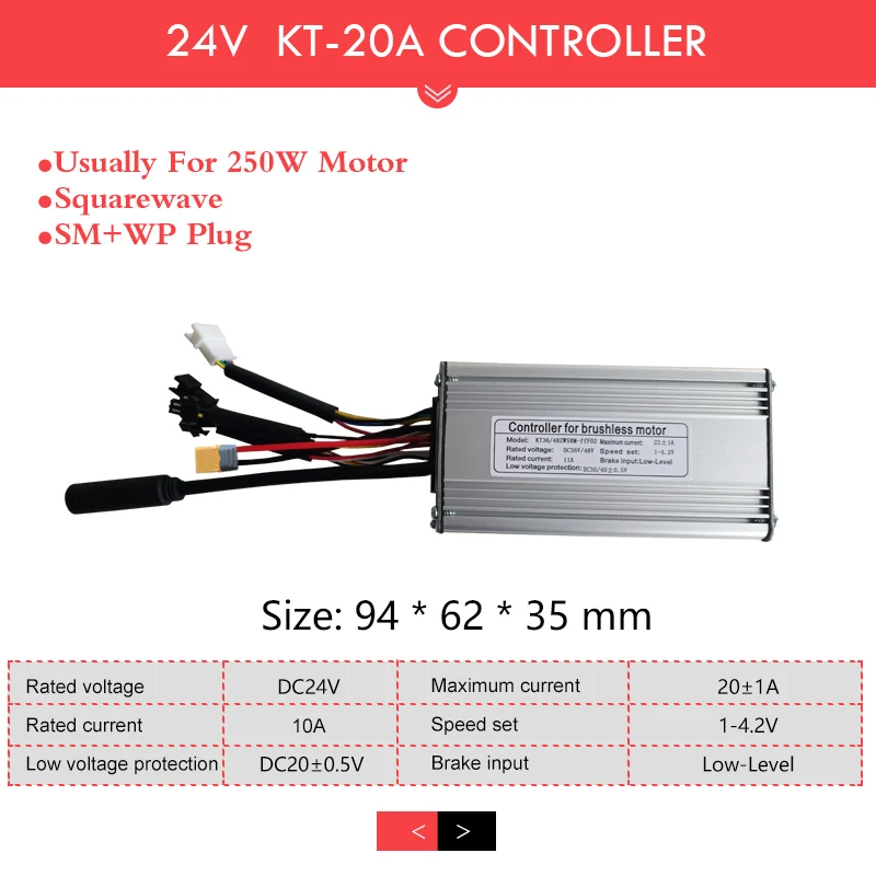 Electric Bike Controller 24V 250W 20A Waterproof connector Brushless Ebike KUNTE - £72.87 GBP