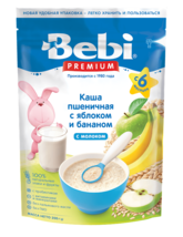 Bebi Wheat APPLE BANANA 200g From 6 Months Milk Cereal for Babies Ziploc... - £7.85 GBP