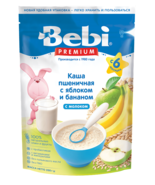 Bebi Wheat APPLE BANANA 200g From 6 Months Milk Cereal for Babies Ziploc... - $9.99