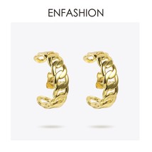 Punk Link Chain Stud Earrings For Women Accessories Gold Color Small Hip Hop Ear - £20.85 GBP