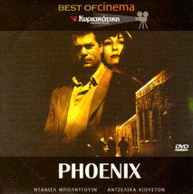Phoenix (Ray Liotta)[Region 2 Dvd] - £7.30 GBP