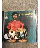 SAMIR CHATTERJEE - TABLA SOLO CD - £10.12 GBP