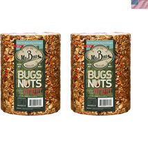 Delicious 2-Pack Bird Seed Cylinders - Nutty and Fruity Wild Bird Food C... - $126.76