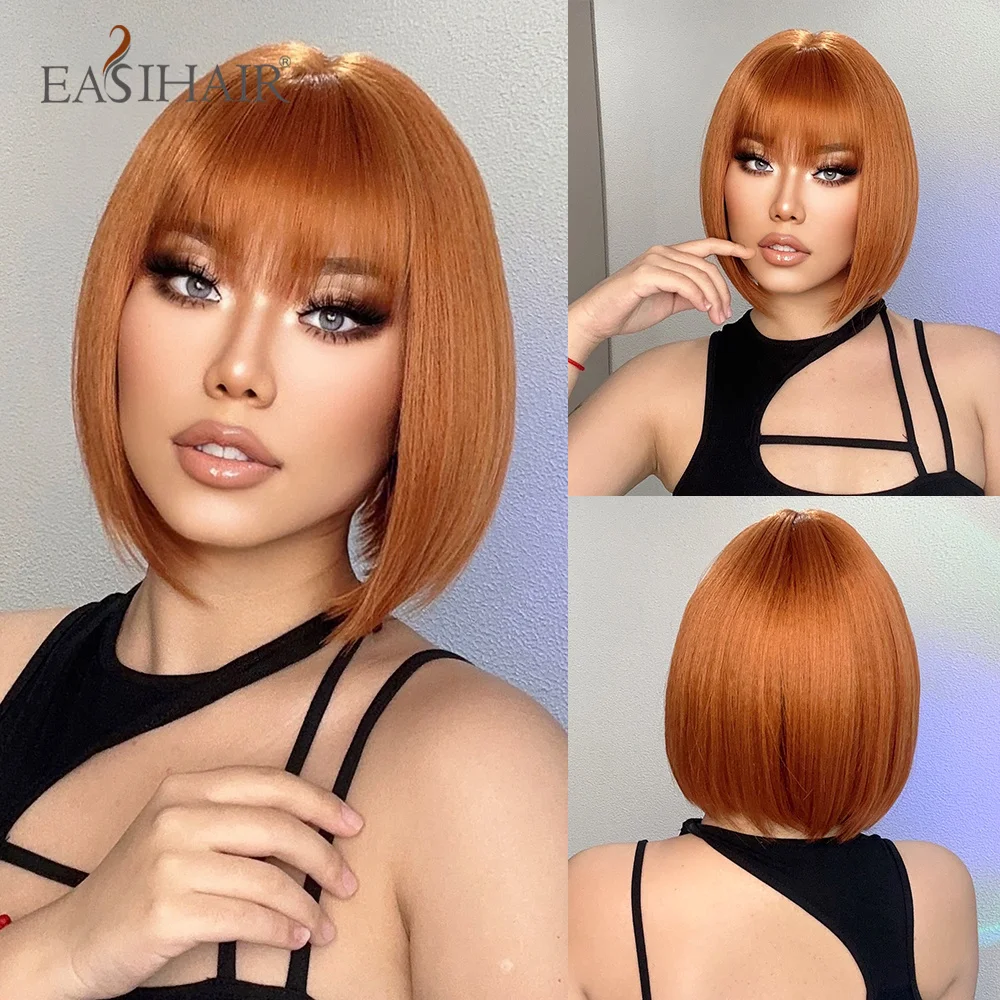  straight bob wigs ginger orange synthetic wig for women cosplay lolita hair with bangs thumb200