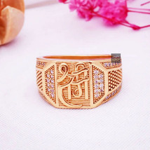 Handmade Signet Ring Jai Shree Ram Signet Jewelry Indian Spiritual Jewellery - £55.78 GBP
