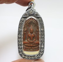PHRA YODKHUNPHOL LOPBURI BIG PENDANT BACK YANTRA THAI 1950s BUDDHA LUCKY... - $2,981.74 MXN