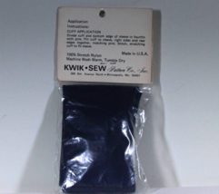 NIP Vintage Kwik Sew 100% Stretch Nylon Navy - £7.46 GBP