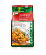 800G 1 Pack Knorr Golden Salted Egg Powder Made From Real Eggs DHL EXPRESS - $61.70