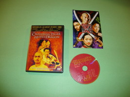 Crouching Tiger, Hidden Dragon (DVD, 2001, Special Edition) - £5.92 GBP