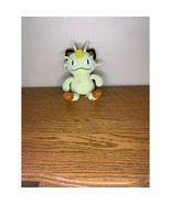 Vintage Meowth Pokemon Plush Game Freak 1998 Nintendo 6&quot; Bean Bag Stuffed - £11.20 GBP