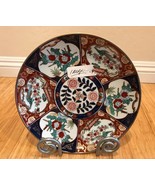 Vintage Japanese Porcelain Gold Imari Handpainted Plate 11&quot; - $1,681.75 MXN