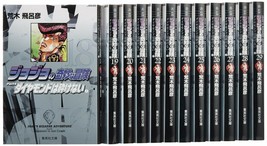 Jojo&#39;s Bizarre Adventure Part 4 Diamond Is Unbreakable 18-29 Manga Set Japan - £103.23 GBP