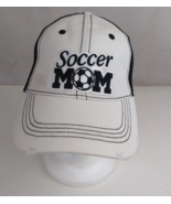 Soccer Mom Mesh Back Embroidered Distressed Adjustable Baseball Cap - $20.33 CAD