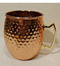 Kangaroo 18oz Mug Hammered Copper Moscow Mule Drinking Cup with Gold Tone Handle - £15.51 GBP