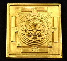 Meru BaglaMukhi Yantra help in achieving success over enemy - £272.66 GBP