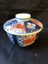 Antique Japanese tea cup with lid . Marked. Blue ring - £55.14 GBP