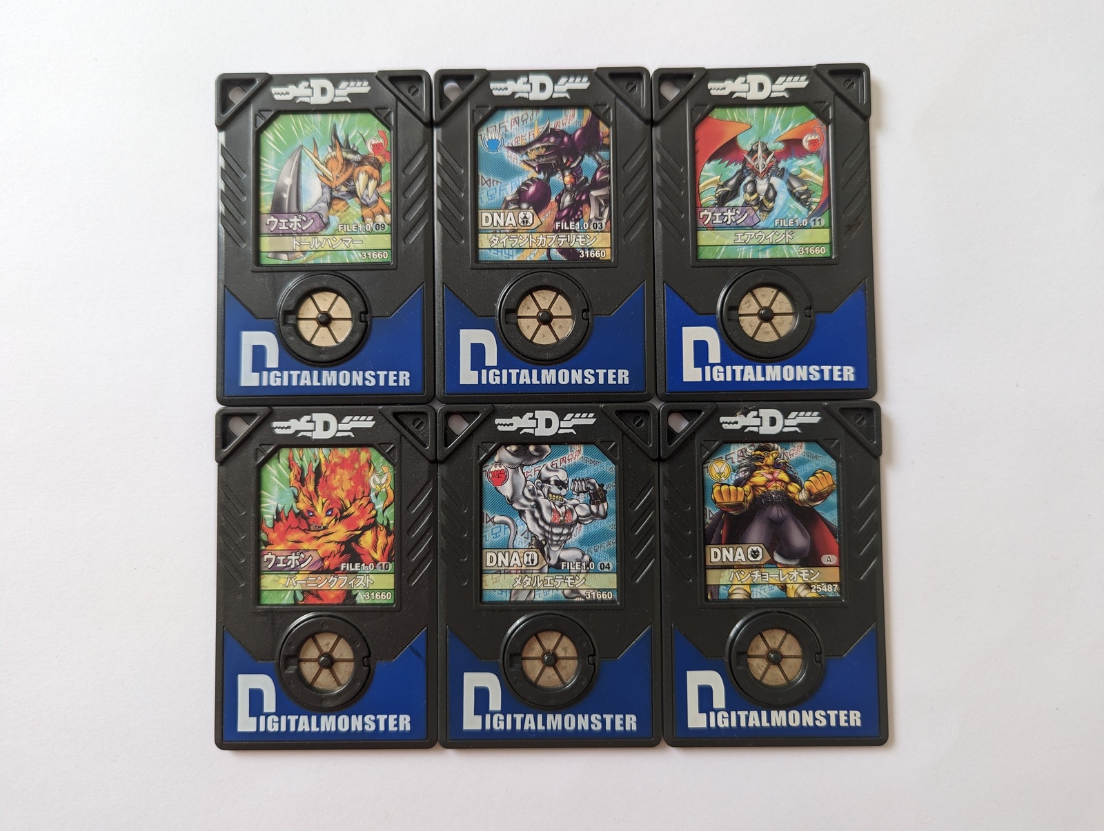 Item image 2