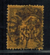FRANCE Sc # 94 Used (1878) Postage - £12.62 GBP