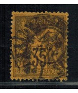 FRANCE Sc # 94 Used (1878) Postage - €13,82 EUR