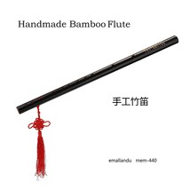Bansuri Chinese Traditional Bamboo flute F Key Professional Beginner Black Color - £19.28 GBP