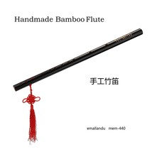 Bansuri Chinese Traditional Bamboo flute F Key Professional Beginner Bla... - $24.20