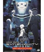 Synduality Noir Part 1+ Part 2 Vol.1-24 End DVD All Region Eng Sub SHIP FROM USA - $31.66