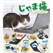 &quot;Shoo! Cat, Please Move Away&quot; Cats at Laptops Mini Figures Work At Home ... - $10.99