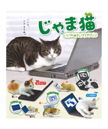 &quot;Shoo! Cat, Please Move Away&quot; Cats at Laptops Mini Figures Work At Home ... - $10.99