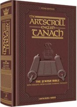 Artscroll Stone Edition Pocket Size English Tanach Maroon Leather Tanakh Bible - £34.17 GBP
