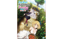 DVD Anime Isekai Nonbiri Nouka Complete TV Series (1-12 End) English Subtitle - £22.83 GBP