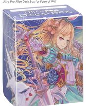 Alice Deck Box for Force of Will - $9.78