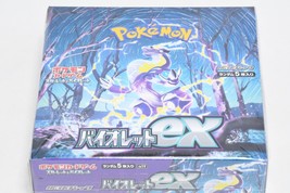 Pokemon Tarjeta Violeta Ex Impulsor Caja Escarlata sv1S Sellado de Japón - £227.76 GBP