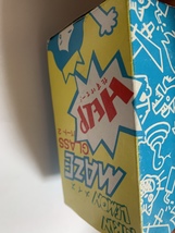 Item image 14