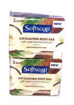 Softsoap Exfoliating 4-3.2oz Body Bars W Real Coconut Extract Moisturizing Soap - £13.14 GBP