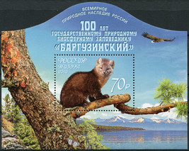 Russia 2016. 100th Anniversary of the Barguzinsky State Reserve (MNH OG) S/S - £2.99 GBP