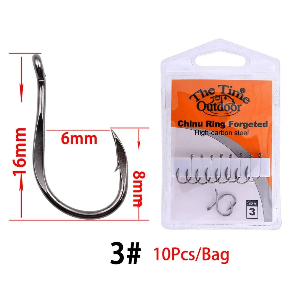 Super Sharped Fishing Hooks Chinu Ring Forged High Carbon Steel Fish Hook Hight  - $33.15