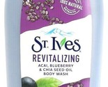 1 Bottle St Ives 24 Oz Revitalizing Acai Blueberry &amp; Chia Seed Oil Body ... - $19.99