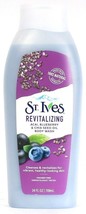 1 Bottle St Ives 24 Oz Revitalizing Acai Blueberry &amp; Chia Seed Oil Body Wash - £15.72 GBP
