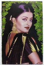 Bollywood Actor Miss World India Aishwarya Rai Rare Old Post card Postcard - £11.76 GBP