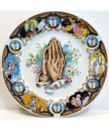 Vintage Decorative Plate Religious Prayer Hands Mary Jesus Art 10&quot; 1980s - $32.50