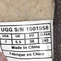 Item image 11