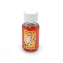 Mirra Anointing Oil 60.ml Bottle Fragrance Of The Holy Bible Jerusalem - £6.31 GBP