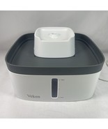 Water Bowl Pet Fountain 84oz/2.5L Cat Dog Water Fountain - Veken - $22.56 CAD