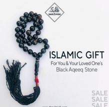 Black Aqeeq Stone Tasbih, Prayer 33x beads, Tasbih, Misbaha, Tasbeeh - $92.88