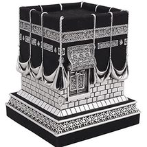 LaModaHome Gune? Silver Color 3D Kaaba Islamic Gift Medium - £22.55 GBP
