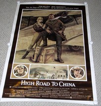 Tom Selleck High Road To China Movie Poster Vintage 1983 #NSS-830021 - £15.79 GBP