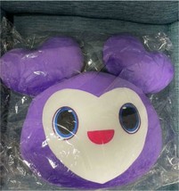 Twice Official Lovely Mochi Cushion Pillow Dahyun Version &quot; Happy &quot; L Size - £236.35 GBP