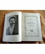 THE COMPLETE SHORT STORIES OF GUY DE MAUPASSANT, 1903, 10 volumes in 1 - $4.00