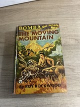 Bomba the Jungle Boy At The Moving Mountain 1950s Roy Rockwood hardcover... - $18.32